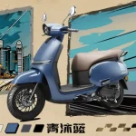 Kecil Tapi Canggih! Yamaha Fuzzy 125, Hybrid Assist Dan ABS