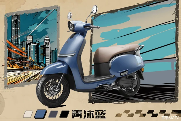 Kecil Tapi Canggih! Yamaha Fuzzy 125, Hybrid Assist Dan ABS